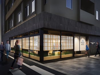The Pocket Hotel Kyoto Karasumagojo